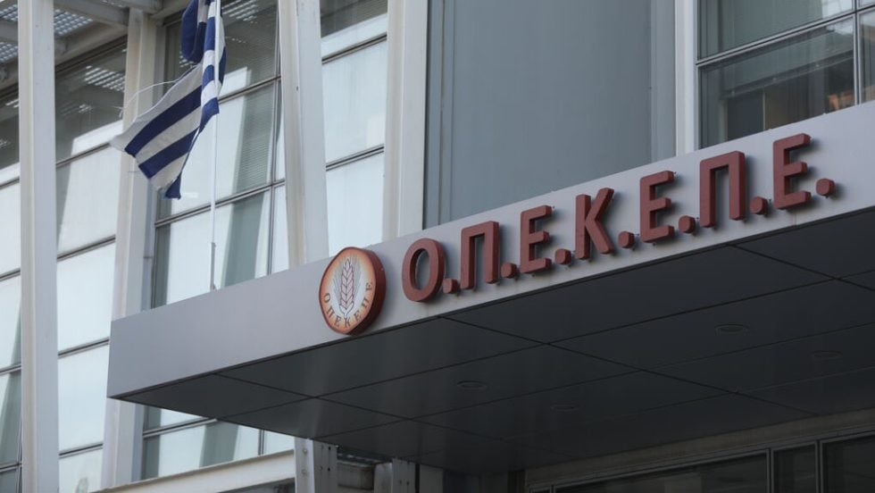 opekepe